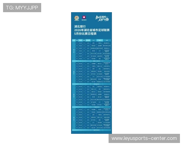 NBA中国赛信息:比赛时间、地点与购票全攻略 NBA中国赛信息:比赛时间、地点与购票全攻略