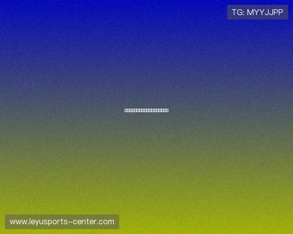 中国排球青少年培训体系:培养未来之星 中国排球青少年培训体系:培养未来之星