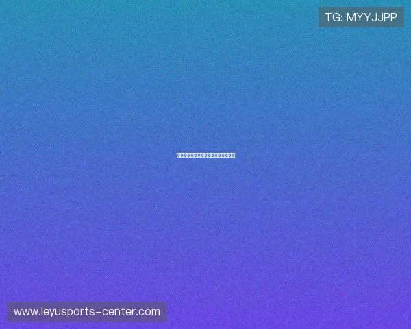 篮球明星传记：荣耀背后的汗水与泪水