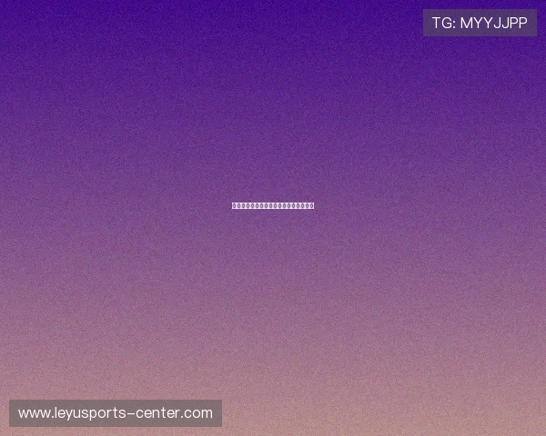 足球明星与品牌代言：商业价值深度剖析